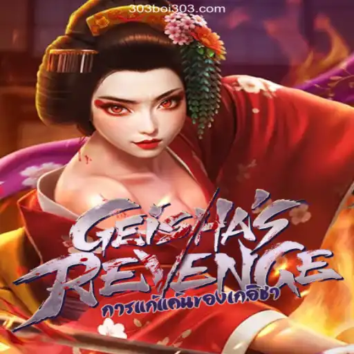 Exploring GeishasRevenge: A Captivating New Game
